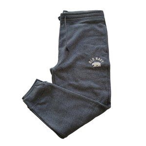 NEW Old Navy‎ Men's Cuffed Gray Sweats with Logo. Size XL, NWT